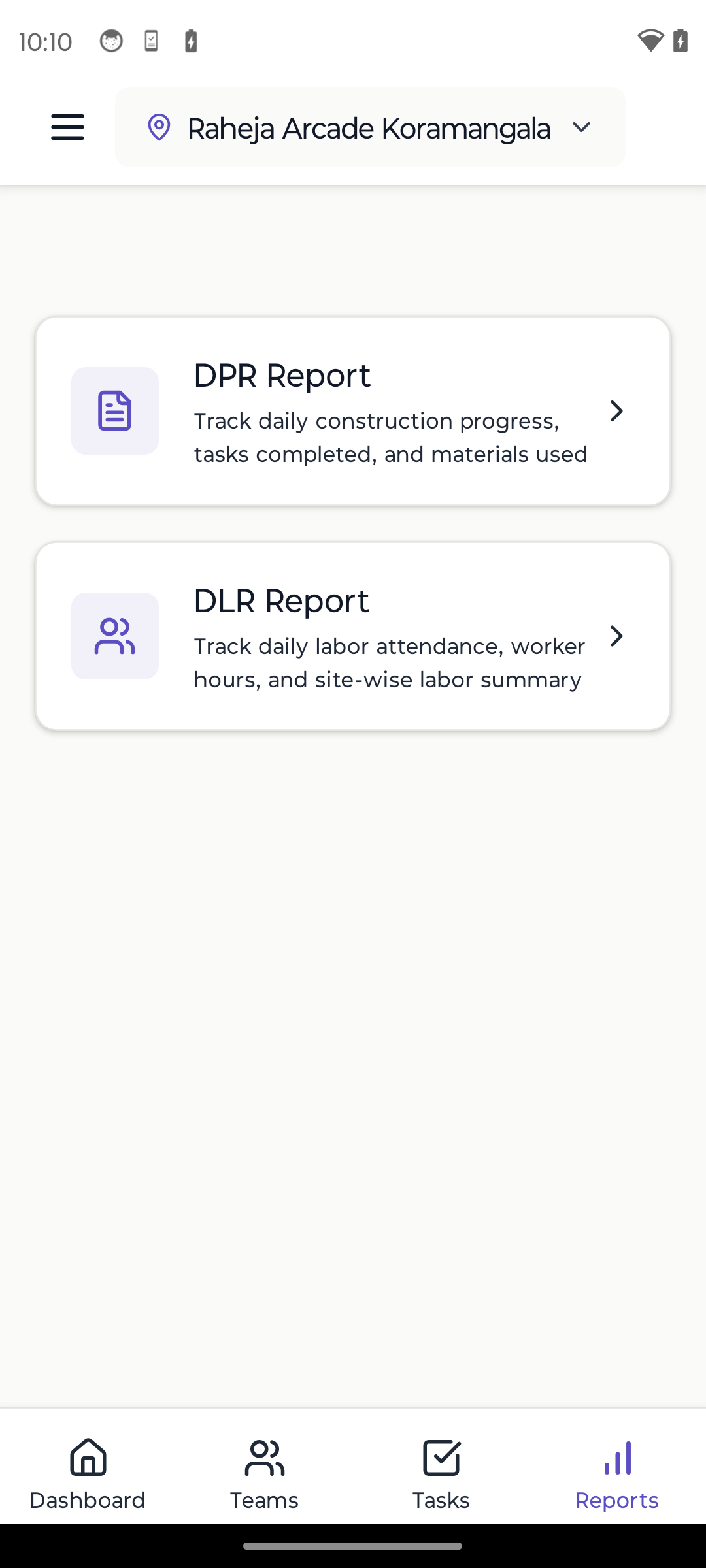 Yojo Progress Reports feature screenshot - Construction management app interface